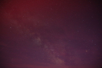 Selbst Polarlicht im Süden